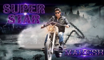 Mb Fans Made21